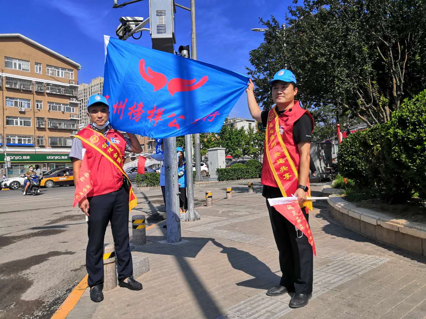 <strong>女大学生被男人用大机吧插视频</strong>